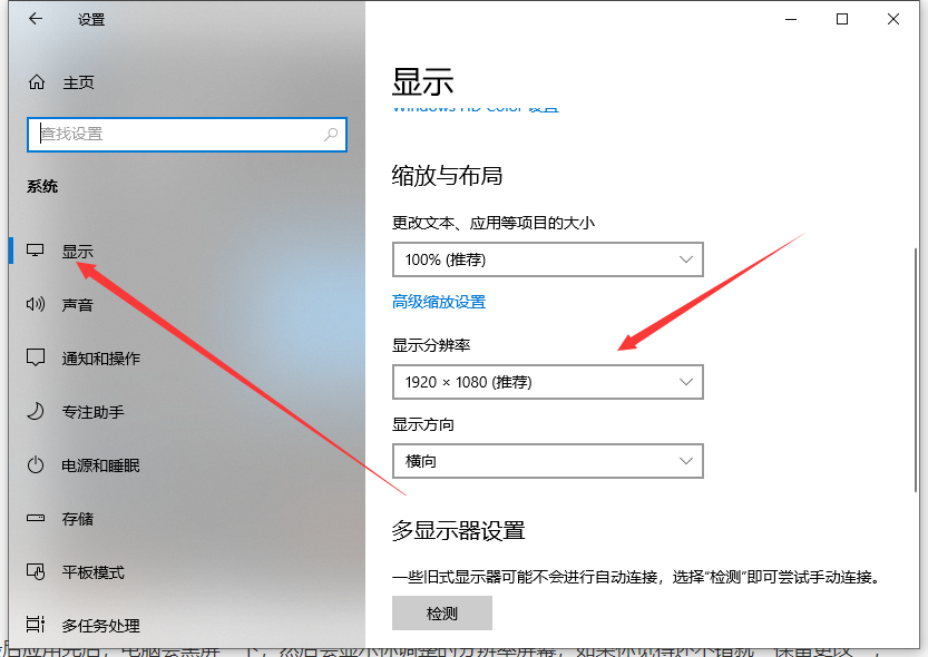 1619764529117252.png image.png