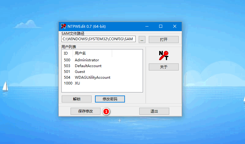 1620270504543448.png image.png