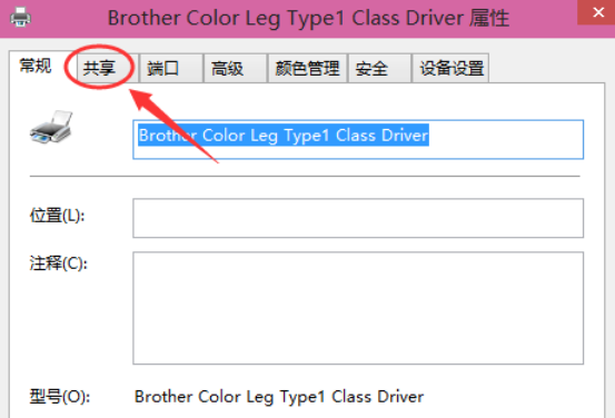 1618883426838000.png image.png