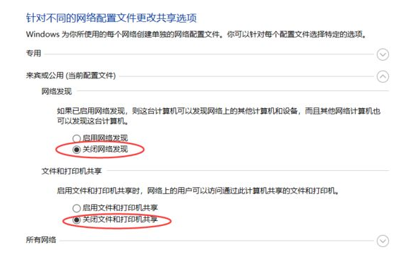 1619774627963911.png image.png