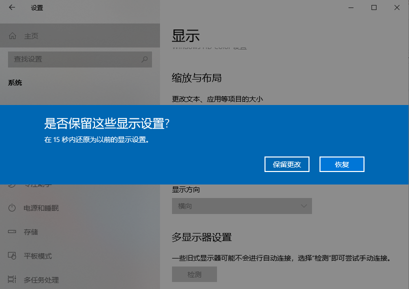 1619764705375366.png image.png