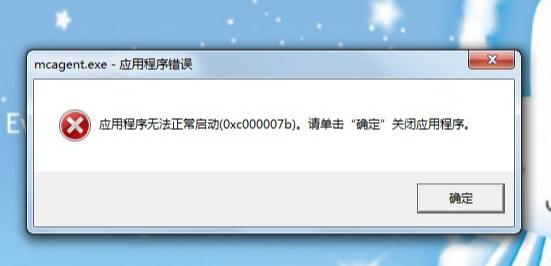 1620721219679773.png image.png