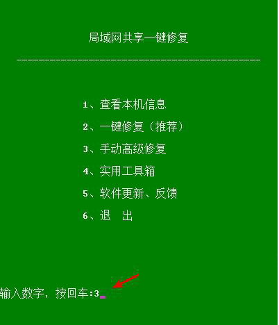 1622189487153150.png image.png