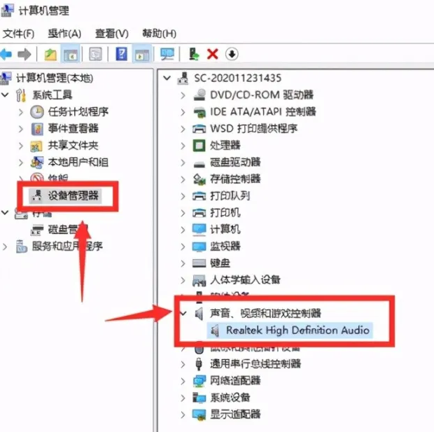 1620293741360907.png image.png