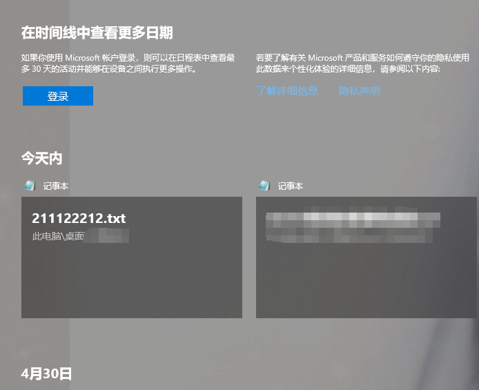 1620114833923375.png image.png