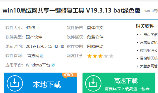 1622189445587771.png image.png