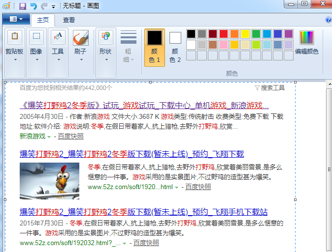 1619404777191620.png image.png