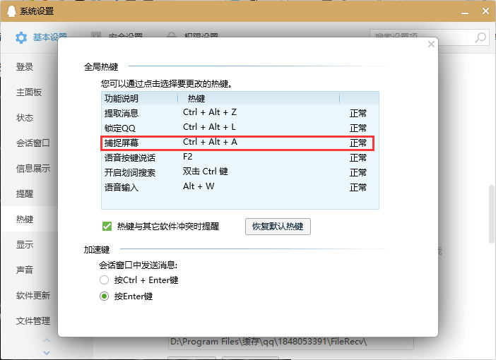 1618275338104141.png image.png