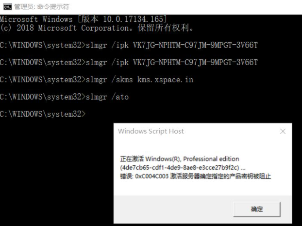 1619775577129224.png image.png