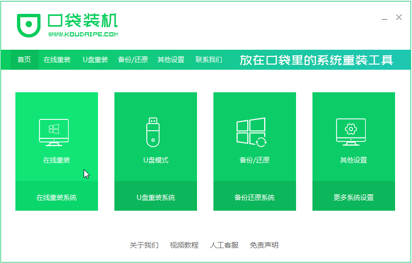 1620961131112119.png image.png