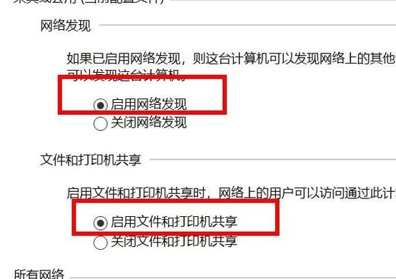 1619253789347180.png image.png