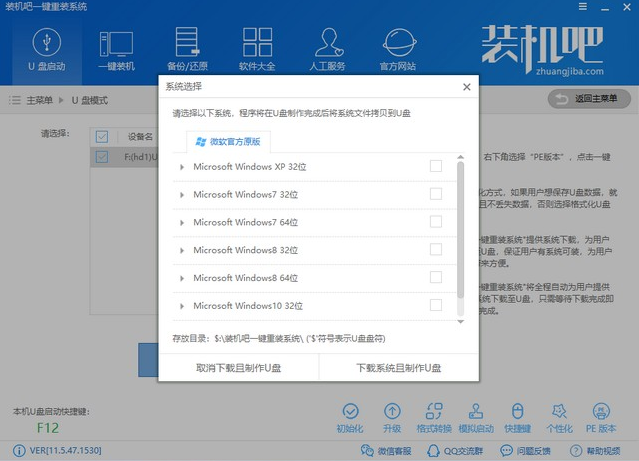 1620785329280739.png image.png