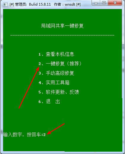 1622189470606963.png image.png