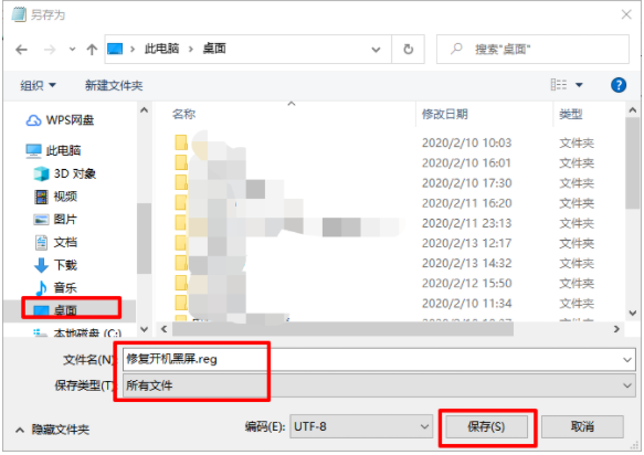 1621045743333496.png image.png