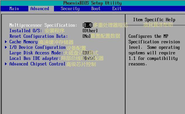 1620360088446024.png image.png