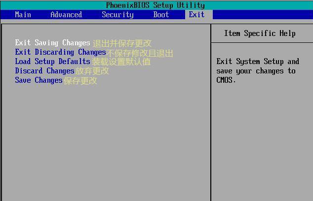 1620360175868209.png image.png