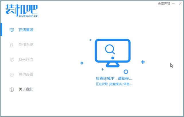 1620113536471929.png image.png