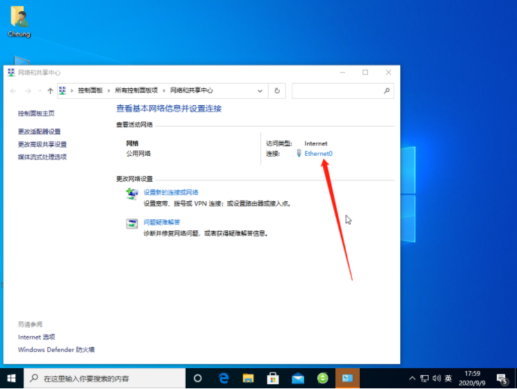 1621058866628909.png image.png