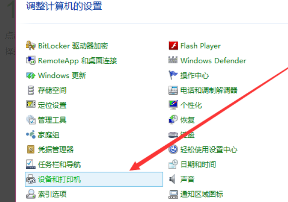 1618883372101511.png image.png