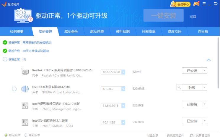 1621058885784039.png image.png