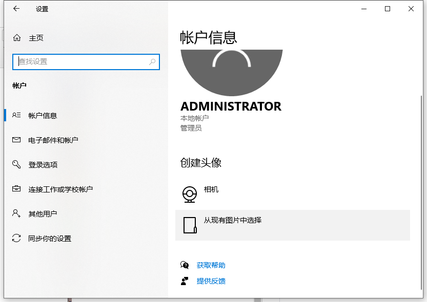 1621564719566255.png image.png