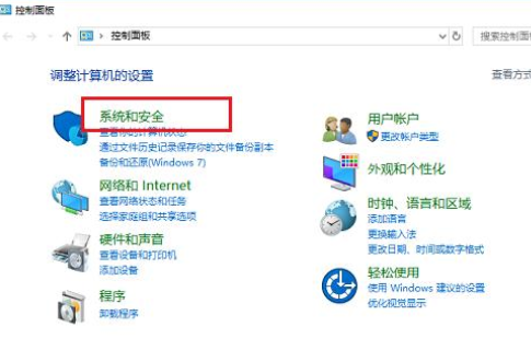 1624688380517328.png image.png