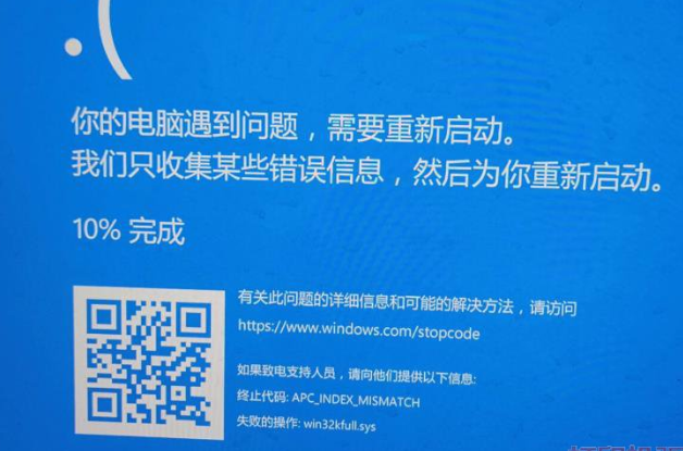 1623210775107471.png image.png