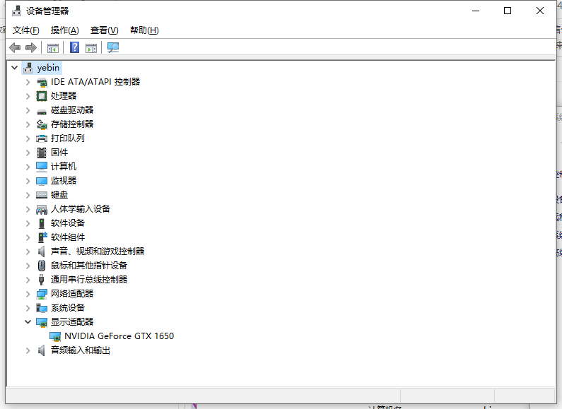 1623297123107725.png image.png