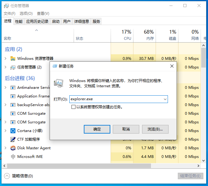 1624955539291325.png image.png