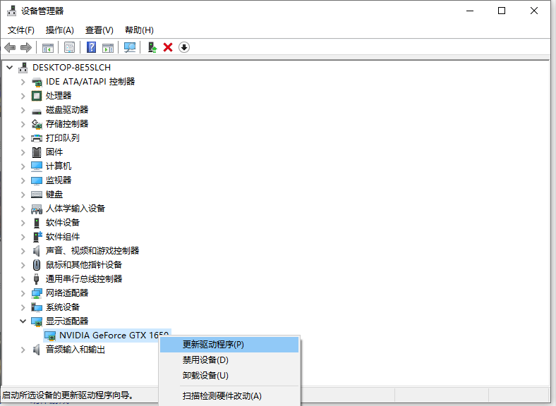 1623224957973766.png image.png