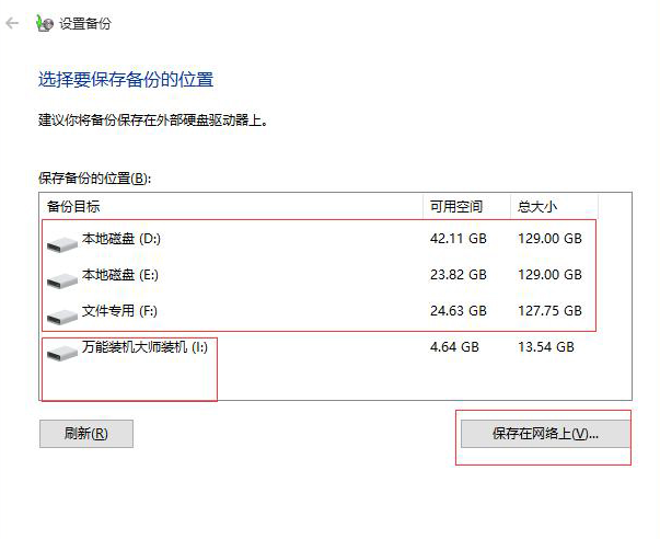 1624004712155129.png image.png