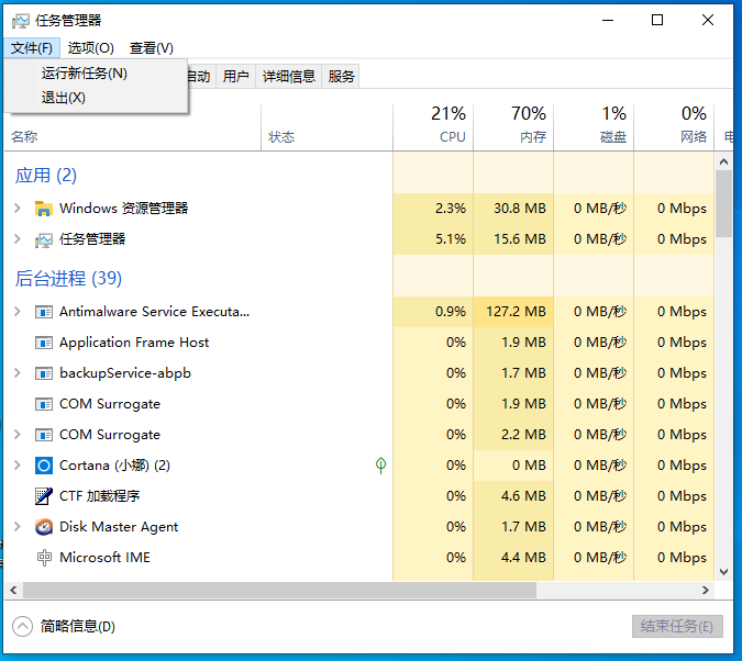 1624955516964299.png image.png