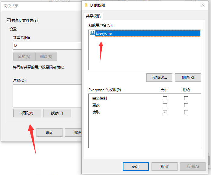 1623739029571160.png image.png