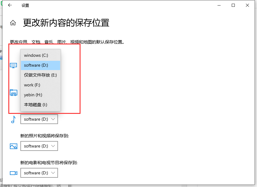 1616397976302083.png image.png