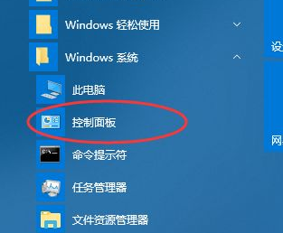 1624703767899063.png image.png