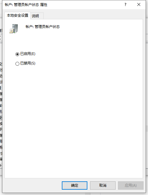 1619402470890757.png image.png