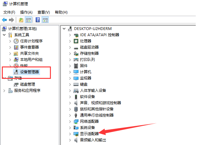 1622536330127778.png image.png