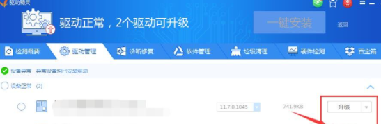 1623485006116542.png image.png