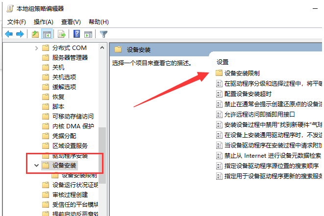 1622536452105686.png image.png