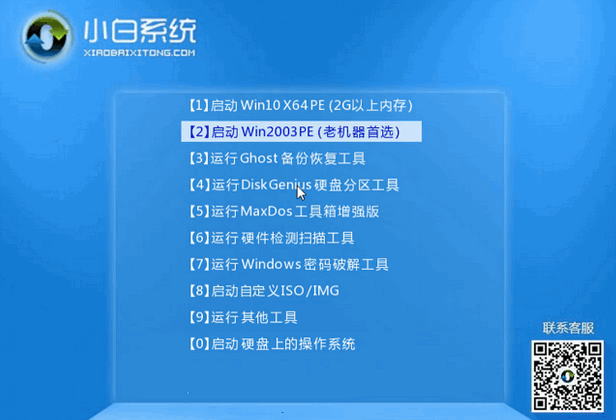 1624347933988569.png image.png