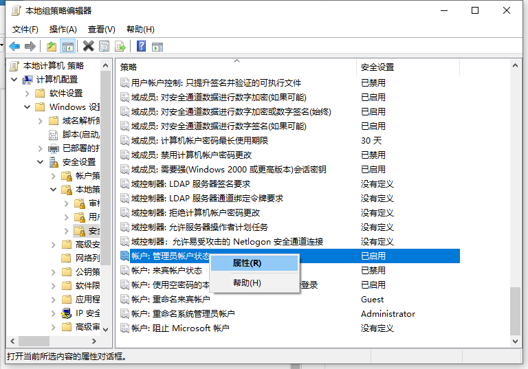 1619402465805382.png image.png