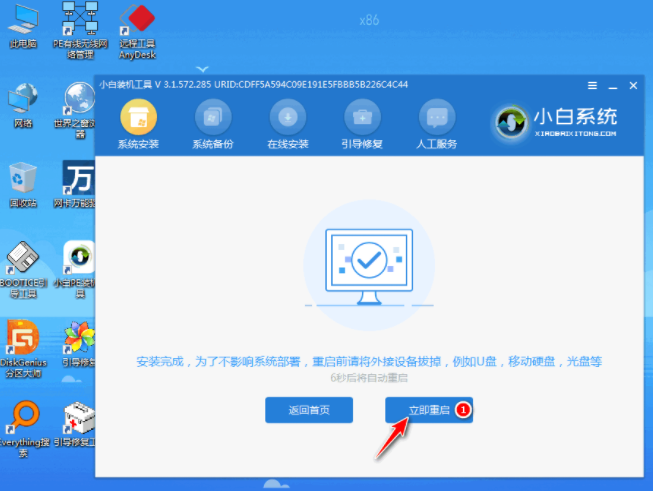 1624347946938695.png image.png