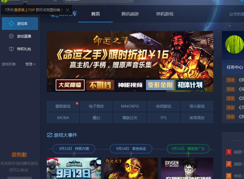 1623467220495855.png image.png