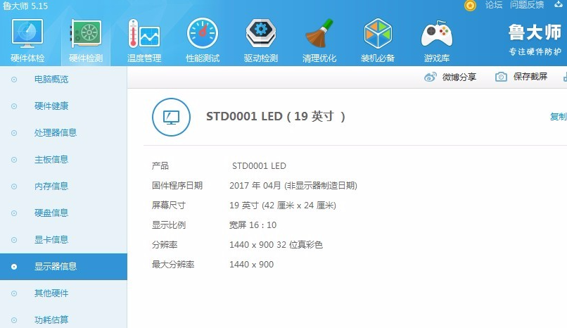 1624352611109287.png image.png