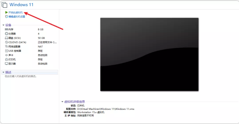 1624341976127516.png image.png