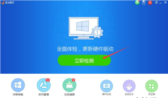 1623484993613331.png image.png