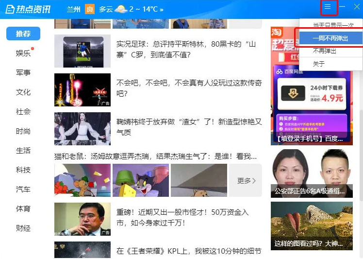 1624349216793075.png image.png