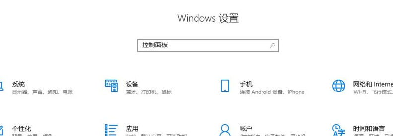 1624703702102802.png image.png