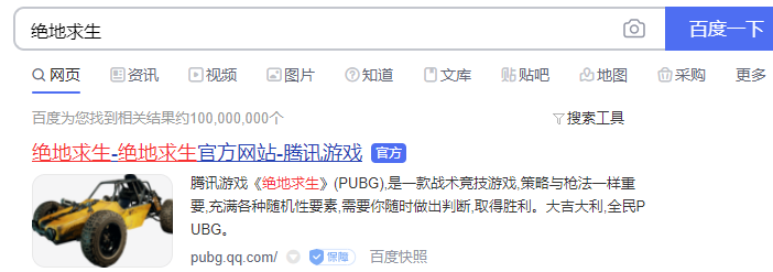 1623224873653222.png image.png