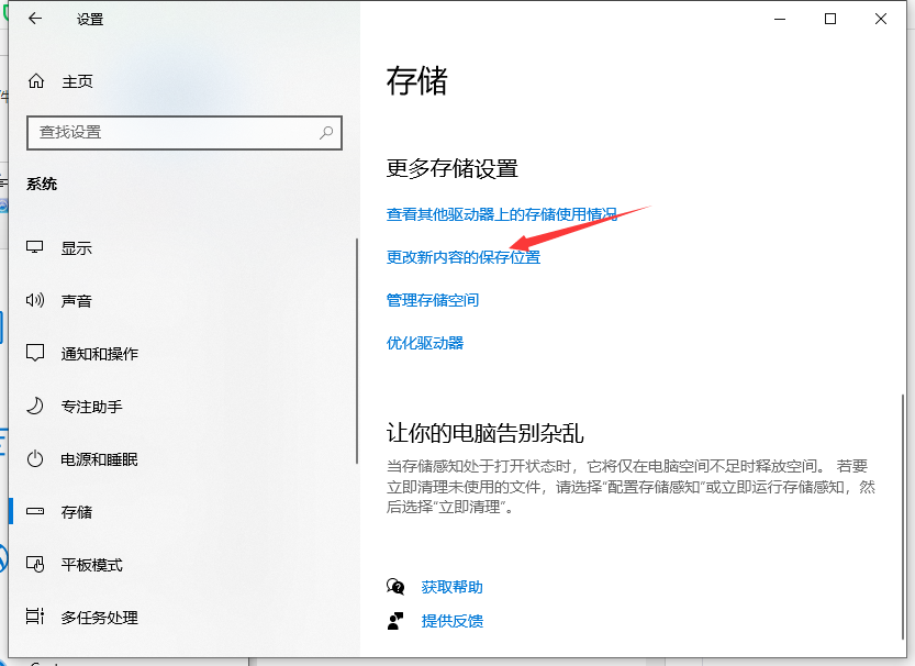 1616397929137714.png image.png